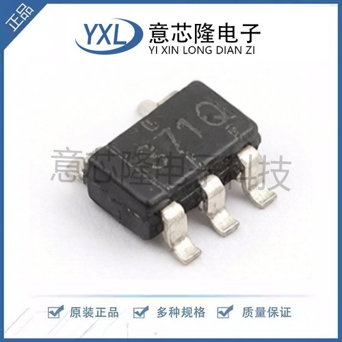 全新 运算放大器 TLV2371QDBVRQ1 SOT-23-5封装 电子元器件