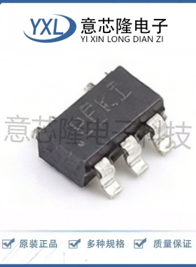 全新 电荷泵 TPS60400DBVT SOT-23-5封装 IC芯片