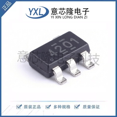 全新原装 DC-DC电源芯片 TPS564201DDCT TSOT-23-6 电子元器件