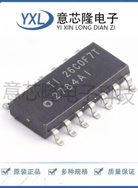 全新 运算放大器 TLV2784AIDR SOIC-14封装 电子元器件