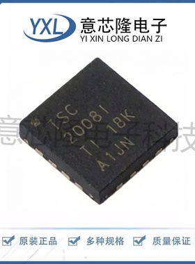 全新 触摸屏控制器 TSC2008IRGVR QFN-16-EP(4x4)封装 IC