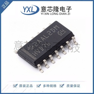 全新 RS-485/RS-422芯片 SN65HVD76DR SOIC-14封装 电子元器件