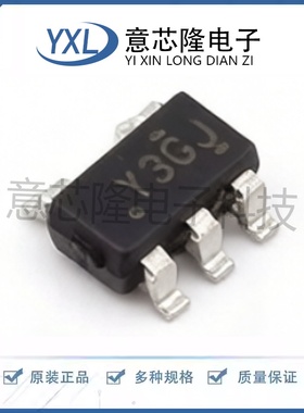 全新 电压基准芯片 TLV431BCDBVR SOT-23-5封装 电子元器件