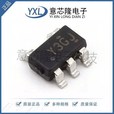 全新 电压基准芯片 TLV431BCDBVR SOT-23-5封装 电子元器件