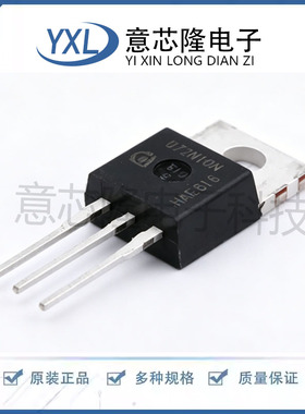 场效应管(MOSFET) IPP072N10N3 G TO-220-3 Infineon(英飞凌)