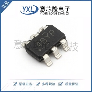 全新原装 DC-DC电源芯片 LMR51430YDDCR SOT-23-6 电子元器件