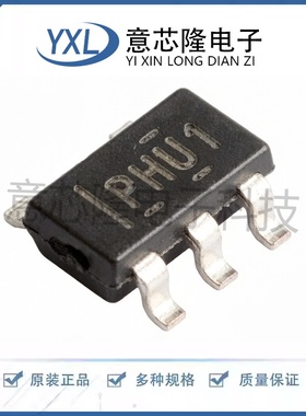 全新 线性稳压器(LDO) TPS79333DBVRQ1 SOT-23-5封装 原装IC