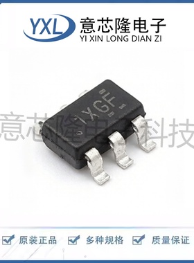 全新 线性稳压器(LDO) TPS7A2450DBVR SOT-23-5封装 5V 200mA 18V