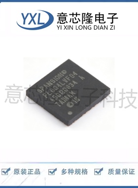 全新NOR FLASH S25FL064LABNFV040 UDFN-8-EP 芯片