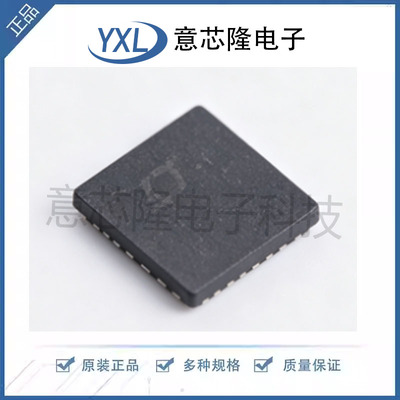 LTC6432AIUF-15#PBF QFN-24-EP(4x4) 全新原装 ADI(亚德诺)