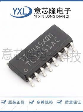 全新原装AC-DC控制器和稳压器 TL1451ACDR SOIC-16 IC芯片