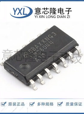 全新 运算放大器 LMC6044AIMX/NOPB SOIC-14封装 IC芯片