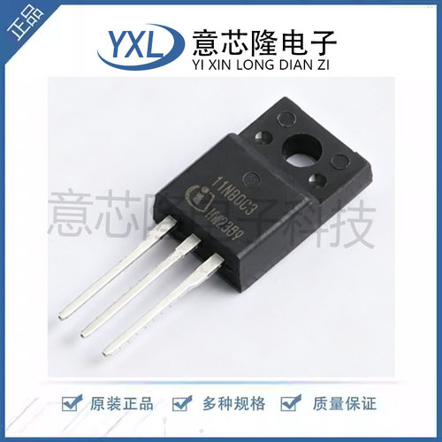 全新进口 SPA11N80C3 直插TO-220F N沟道场效应三极管 质量百分百