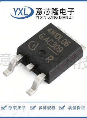 场效应管(MOSFET) IPD90N10S4L06ATMA1 TO-252 Infineon(英飞凌)