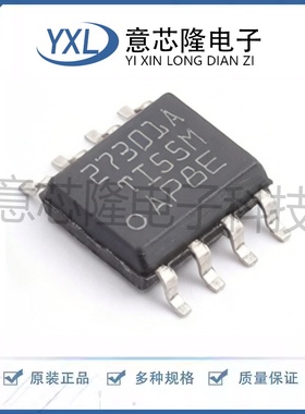 全新 栅极驱动芯片 UCC27301ADR SOIC-8封装