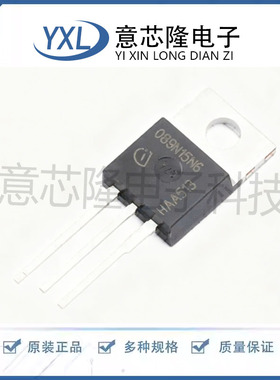 IPP089N15NM6AKSA1 TO-220-3 MOSFET 场效应管 分立半导体