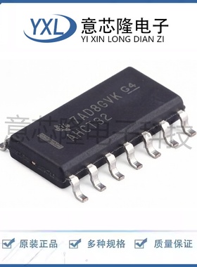 全新 逻辑门 SN74AHCT32DR SOIC-14封装 电子元器件