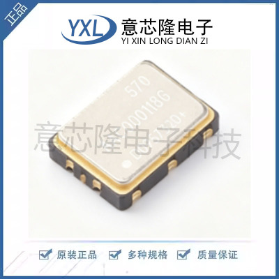 570AAC000118DG晶振 《 XTAL OSC XO 156.2500MHZ LVPECL 》