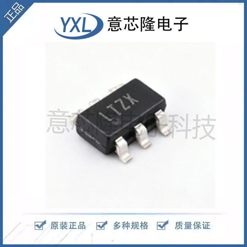 LTC5507ES6#TRMPBF LTZX 封装SOT-6 100kHz至1GHzRF功率检波器
