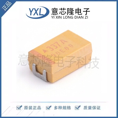 全新 钽电容 TAJD337M010RNJ  CASE-D-7343-31(mm)封装