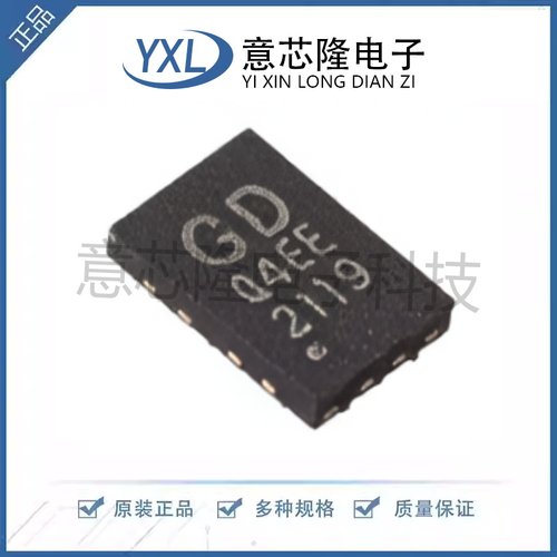 全新 NOR FLASH GD25Q80EEIGR  USON-8-EP(2x3)封装