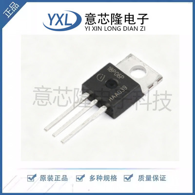 SPP18P06PHXKSA1 TO-220-3 场效应管 现货