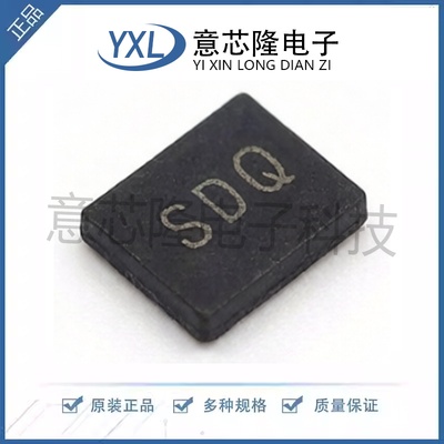 全新 模数转换芯片ADC ADS1118IRUGT  X2-QFN-10(1.5x2)封装
