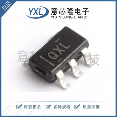全新 线性稳压器(LDO) TLV70220PDBVR SOT-23-5封装