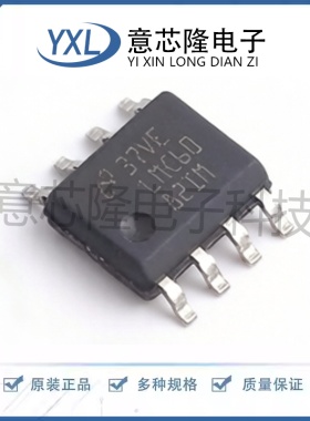 全新 运算放大器 LMC6082IMX/NOPB SOIC-8封装