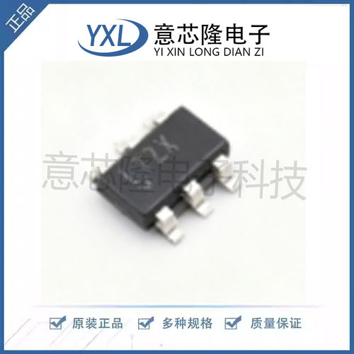 全新正品 LTC5507ES6#TRPBF 丝印LTZX SOT23-6 渠道直销 现货直拍