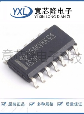 全新 逻辑门 SN74AS30DR SOIC-14封装 电子元器件