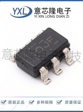 原装正品输出1.8V至5.5V运算放大器 TLV9001SIDBVR SOT-23-6 IC