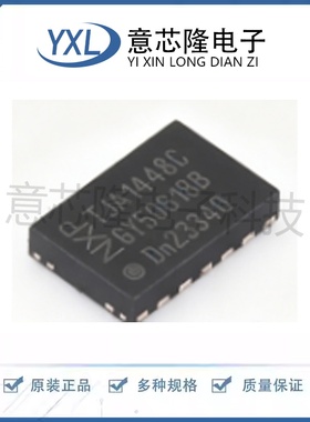 全新 CAN收发器 TJA1448CTK/0Z  HVSON-14-EP(3x4.5)封装