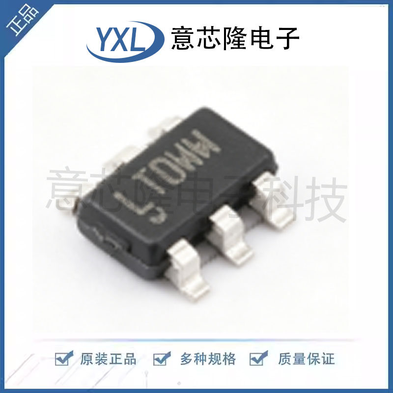 LTC6990HS6#WTRMPBF TSOT-23-6 全新原装 ADI(亚德诺)