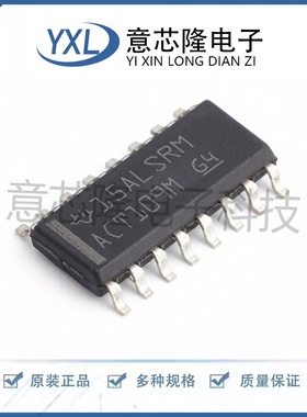 全新原装 触发器 CD74ACT109M96 SOIC-16封装 电子元器件