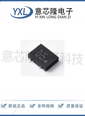 全新 射频卡芯片 NT2H1311F0DTLH HXSON-4-EP(1.5x2)封装 IC芯片