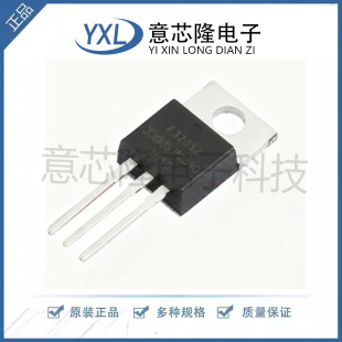 原装正品 IRF3205ZPBF TO-220 N沟道 55V/75A 直插MOSFET场效应管