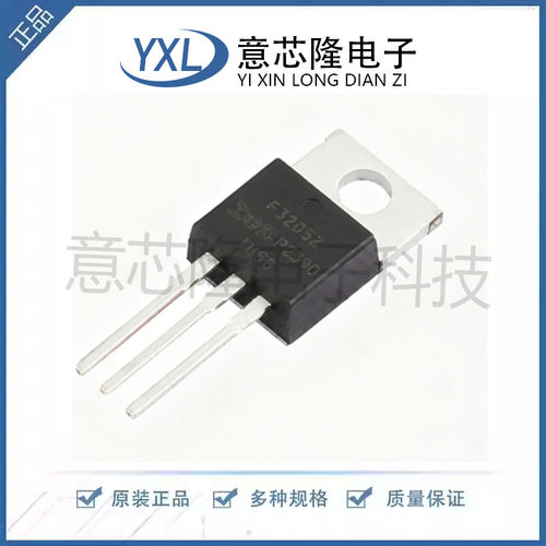 原装正品 IRF3205ZPBF TO-220 N沟道 55V/75A 直插MOSFET场效应管