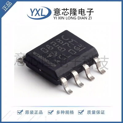 全新 FET输入运放 TL082BCDR  SOIC-8封装