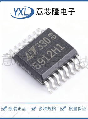 原装正品 LTC6912HGN-1#PBF SSOP-16 可变增益放大器(PGA/VGA)