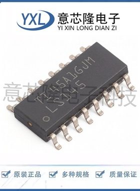 全新原装信号开关/编解码器/多路复用器 SN74LS145D SOP-16 IC