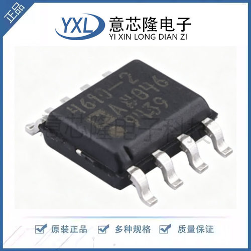 ADA4610-2ARZ-R7 封装SOIC-8 FET输入运放 全新原装