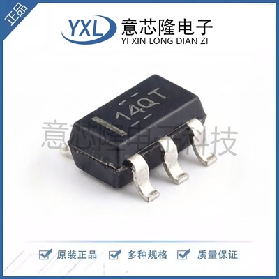 全新 运算放大器 TLV170IDBVT SOT-23-5封装 电子元器件