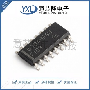 全新原装 触发器 SN74F109DR SOIC-16封装 IC芯片