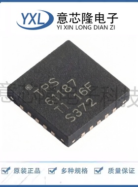 全新 LED驱动 TPS61187RTJR  QFN-20-EP(4x4)封装 IC