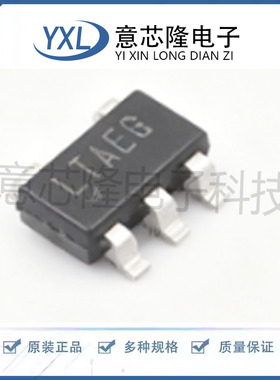 LTC2050HS5#TRMPBF全新原装进口LINEAR凌特SOT23-5 LTAEG