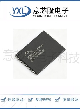 全新 NOR FLASH S29GL128P11TFI010 TFSOP-56-18.4mm封装 芯片