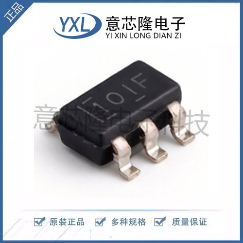 全新 运算放大器 LMV321AIDBVR SOT-23-5封装