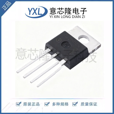 场效应管(MOSFET) IPP032N06N3G TO-220 Infineon(英飞凌) 元器件