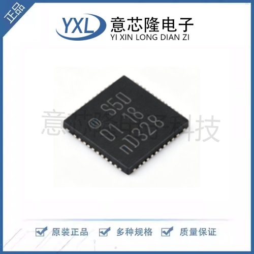 全新 安全验证/加密芯片 SE050C2HQ1/Z01SDZ WQFN-20-EP(3x3)封装